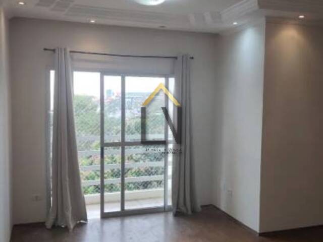 Locação em Loteamento Residencial e Comercial Bosque Flamboyant - Taubaté